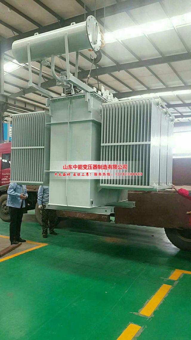 城中S11-16000KVA/35KV/10
